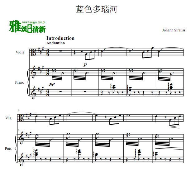 蓝色多瑙河中提琴谱钢琴伴奏谱