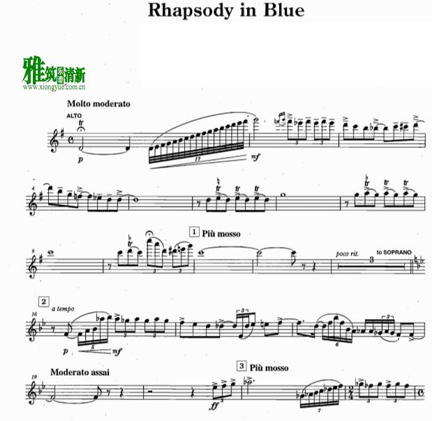 Rhapsody in Blue 蓝色狂想曲 萨克斯谱