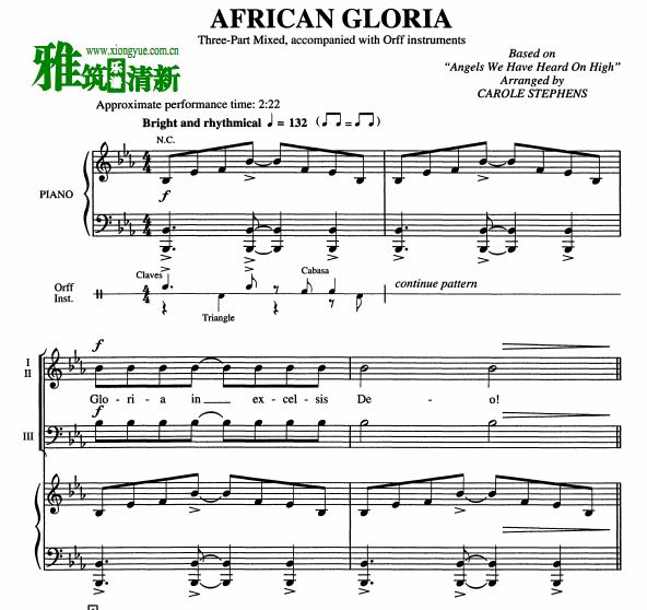 斯蒂芬斯  African Gloria三声部合唱钢琴伴奏谱