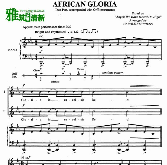 斯蒂芬斯编配 African Gloria童声二声部合唱谱