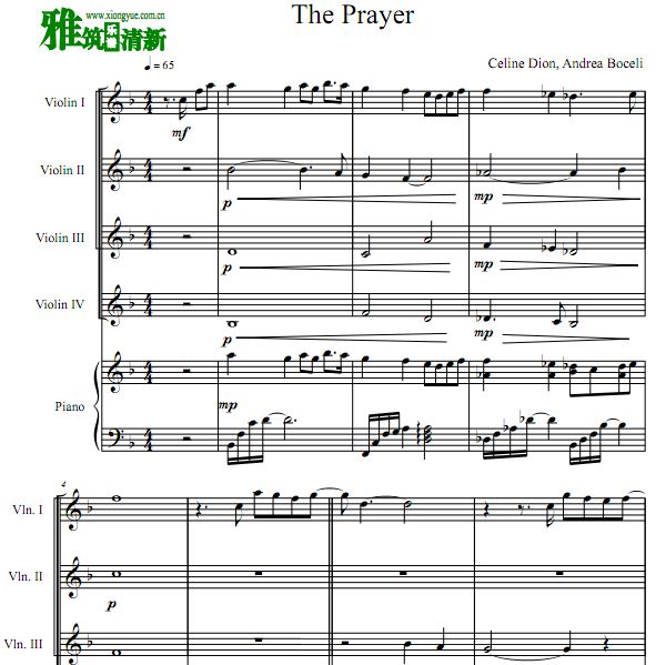 The Prayer 小提琴四重奏钢琴伴奏谱