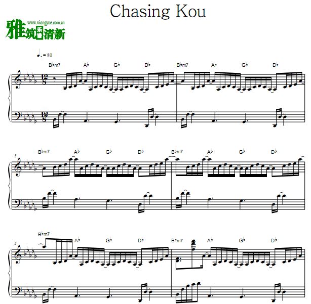 Chasing Kou - 溺れるナイフ钢琴谱