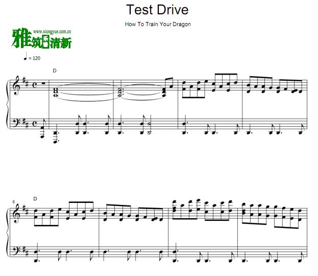 Test Drive - ѱ 