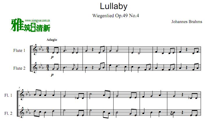 勃拉姆斯 摇篮曲 Lullaby 长笛二重奏谱