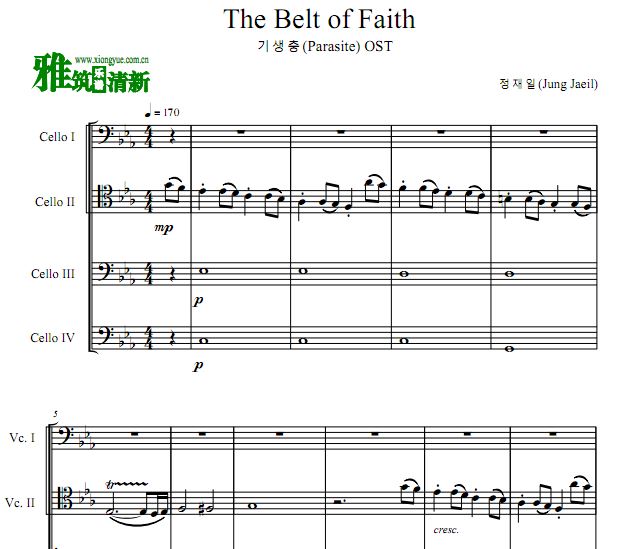 The Belt of Faith 大提琴四重奏谱