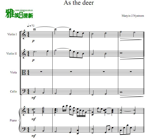 如鹿渴慕溪水 As The Deer弦乐钢琴五重奏谱