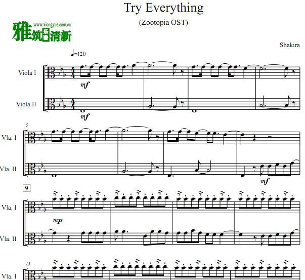 Try Everything 降E调中提琴二重奏谱