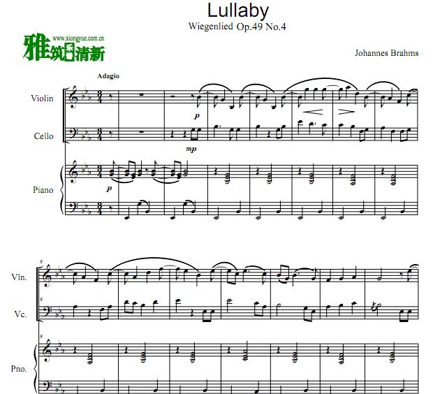 勃拉姆斯 摇篮曲 Lullaby 小提琴大提琴钢琴合奏谱