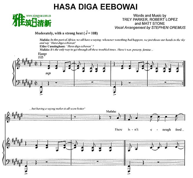 Hasa Diga Eebowai 声乐正谱