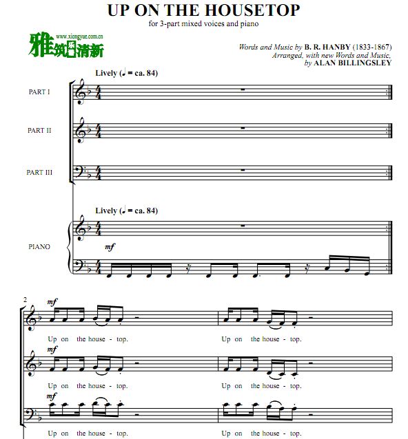 Up on the Housetop 三声合唱钢琴伴奏谱