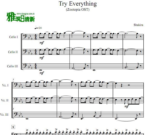 Try Everything 疯狂动物城大提琴三重奏谱