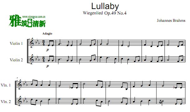 勃拉姆斯 摇篮曲小提琴二重奏谱