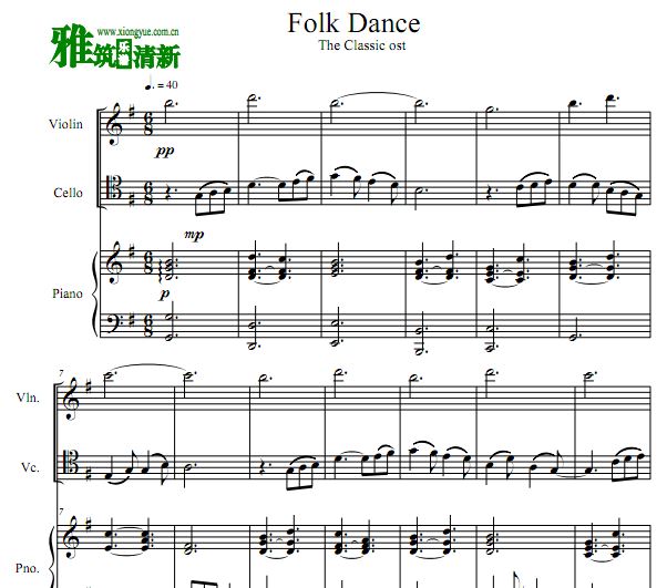 簮 Folk DanceСٴٸ