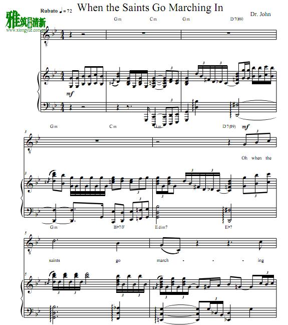 When The Saints Go Marching In 钢琴伴奏谱