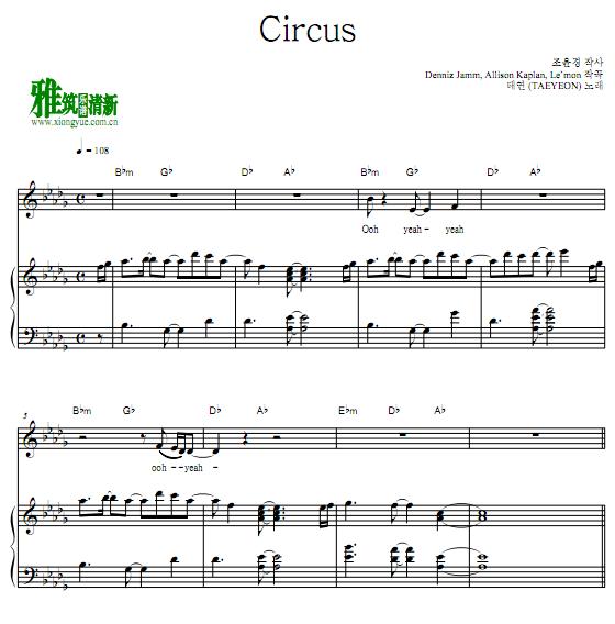 泰妍 - Circus钢琴伴奏谱