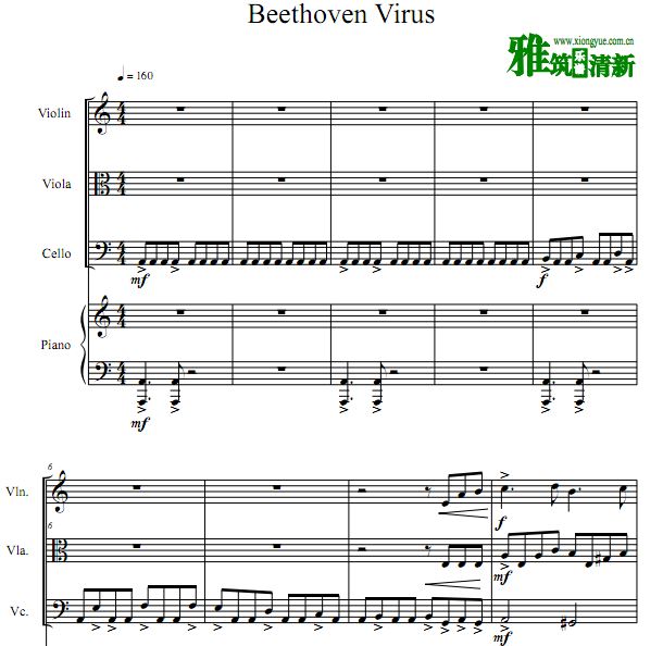 Beethoven Virus 贝多芬病毒小提中提大提钢琴四重奏谱