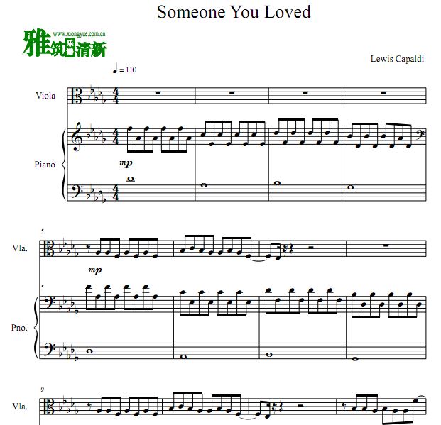 Someone You Loved中提琴钢琴合奏谱