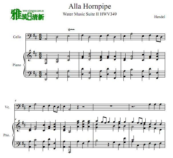 ¶ ˮ Alla Hornpipeٸٰ