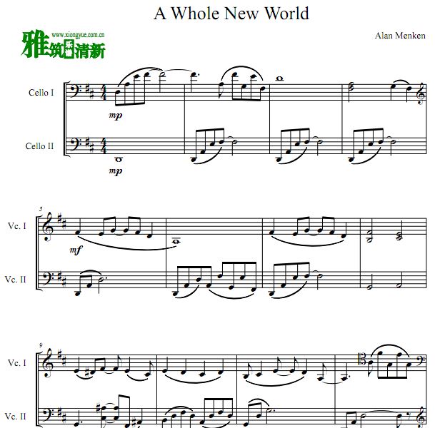 A whole new world 阿拉丁主题曲大提琴二重奏谱
