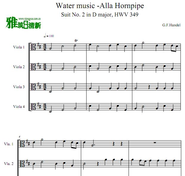 亨德尔 水上音乐 Alla Hornpipe 中提琴四重奏谱