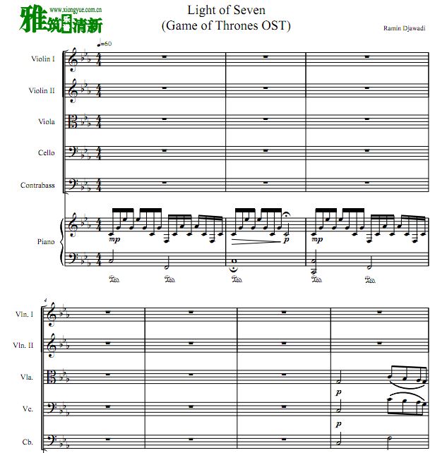 七神之光 Light of Seven 弦乐钢琴六重奏谱