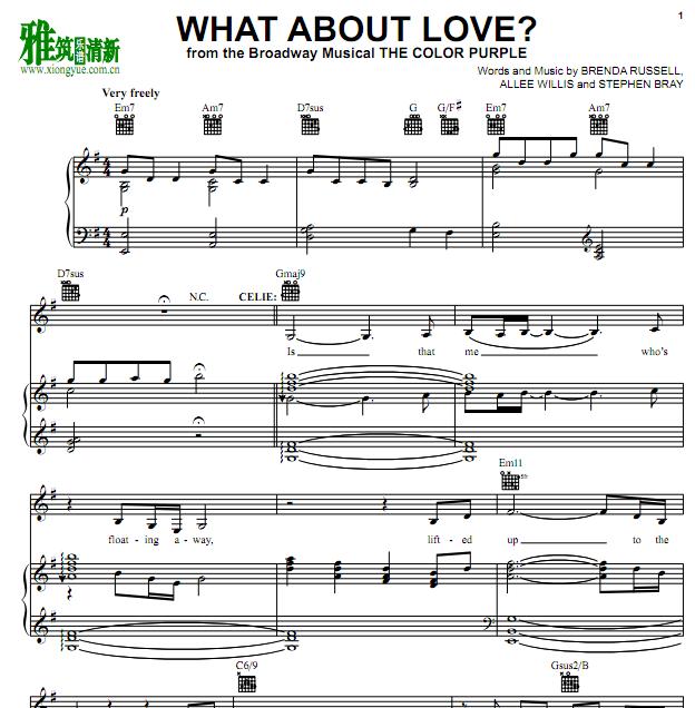 百老汇The Color Purple - What About Love正谱 钢琴伴奏谱