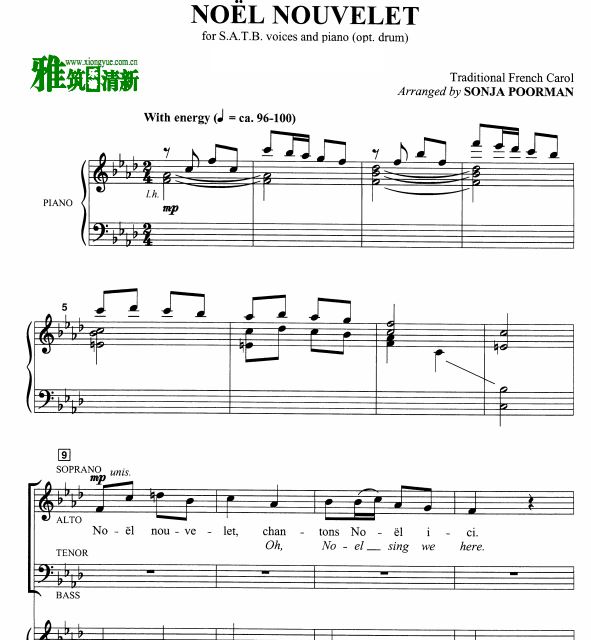 Nöel Nouvelet 钢琴伴奏谱 法语四声部合唱谱