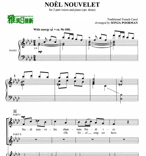 Noel Nouvelet二部合唱钢琴伴奏谱