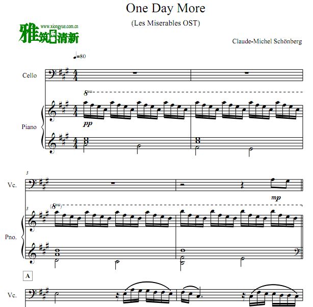 悲惨世界 One Day More 大提琴钢琴合奏谱