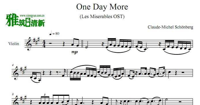 悲惨世界 One Day More 小提琴谱