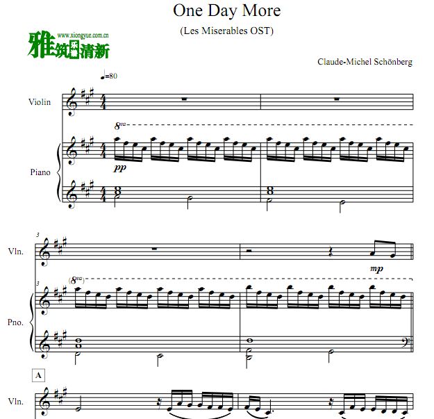 悲惨世界 One Day More 小提琴钢琴二重奏谱