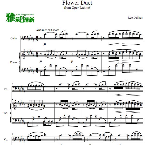 花之二重唱 Flower Duet 大提琴钢琴合奏谱
