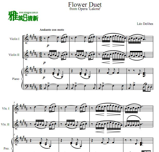 花之二重唱 Flower Duet 二小提琴钢琴重奏谱