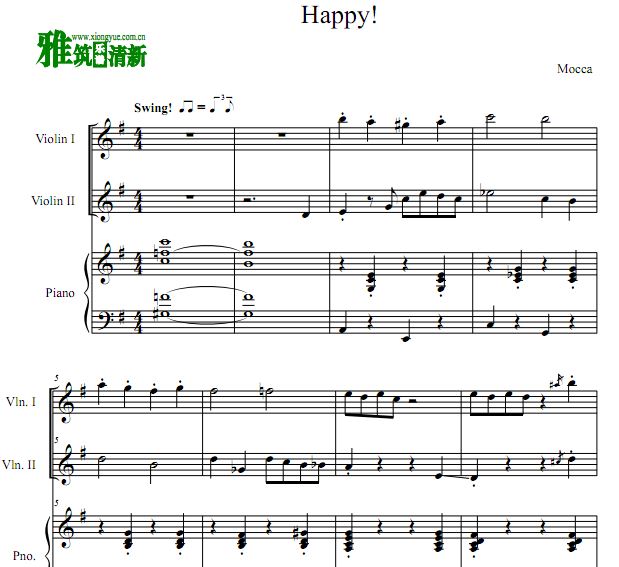 Mocca - Happy!  双小提琴钢琴合奏谱