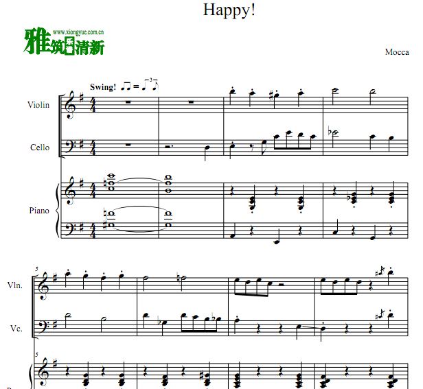 Mocca - Happy!  小提琴大提琴钢琴谱