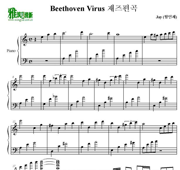  Beethovens Virus jazz贝多芬病毒 爵士版钢琴谱
