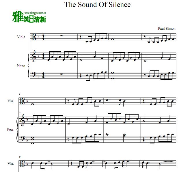 The sound of silence 寂静之声中提琴钢琴合奏谱