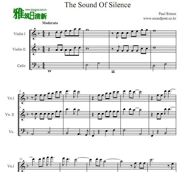 The sound of silence 寂静之声 毕业生主题曲双小提大提三重奏谱