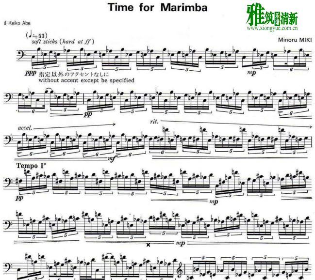 Minoru Miki米卢洛 美琪 - time for marimba马林巴谱