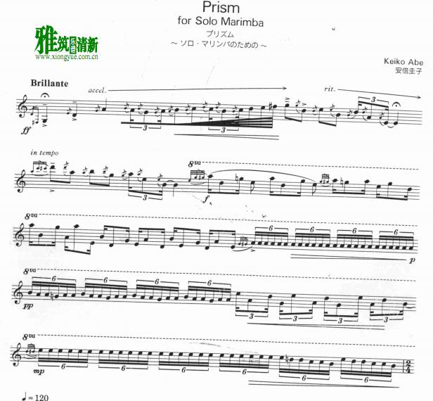Keiko Abe安倍圭子 Prism《棱》马林巴谱