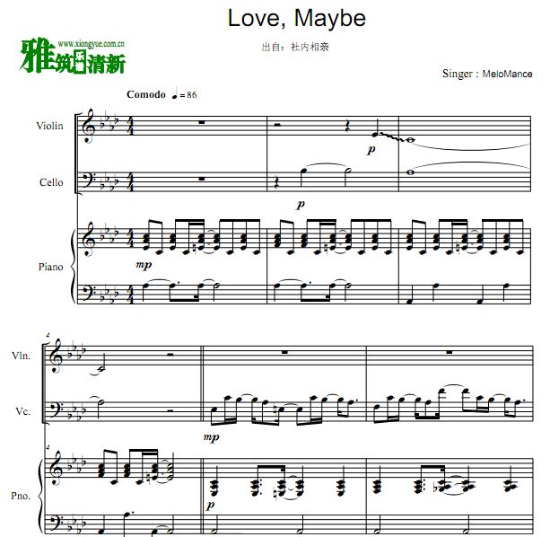 社内相亲 -  Love, Maybe小提大提钢琴三重奏谱