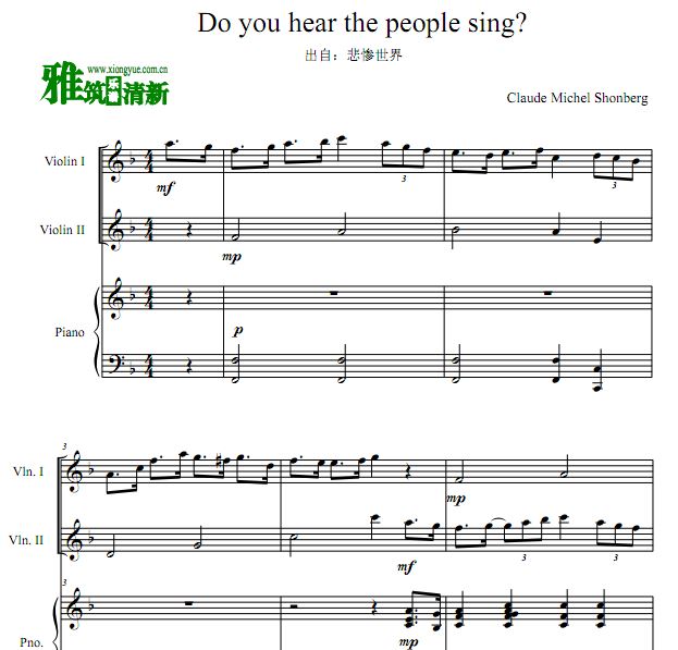 Do You Hear The People Sing 小提琴钢琴三重奏谱