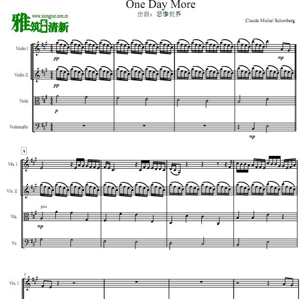 悲惨世界 One Day More 双小提琴中提琴大提琴合奏谱