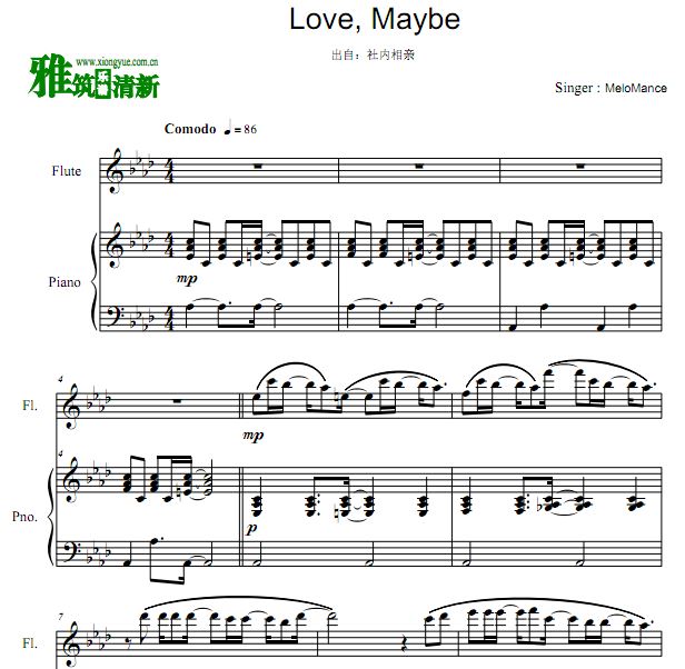  -  Love, Maybe(MeloMance)Ѹٺ