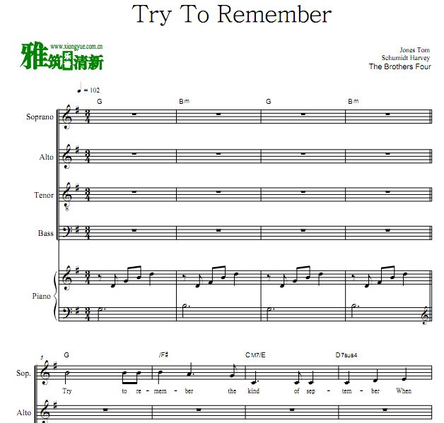 The Brothers Four -Try To Remember 钢伴合唱谱