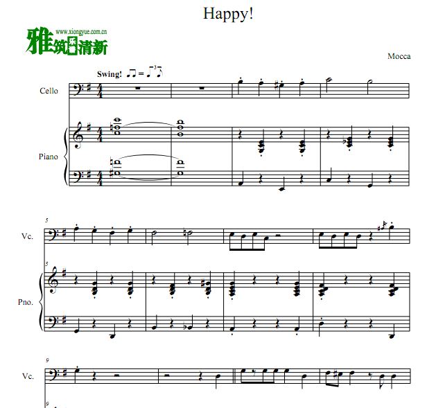 Mocca - Happy! 大提琴钢琴合奏谱