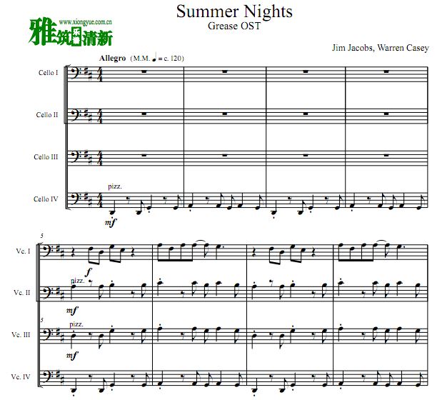 油脂 Summer Nights 四大提琴合奏谱