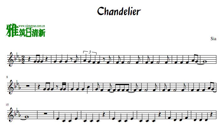 Chandelier 小号谱
