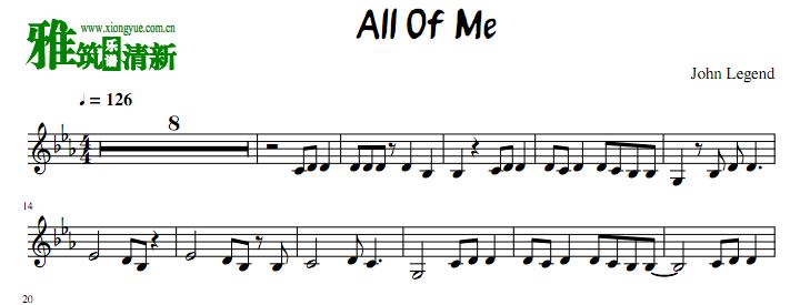 All of me  小号谱