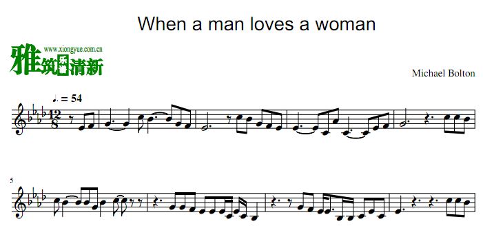 When a man loves a woman  小号谱